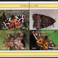 Chad 2013 Moths #3 perf sheetlet containing 4 values unmounted mint. Note this item is privately produced and is offered purely on its thematic appeal