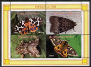 Chad 2013 Moths #3 perf sheetlet containing 4 values unmounted mint. Note this item is privately produced and is offered purely on its thematic appeal