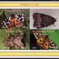 Chad 2013 Moths #3 imperf sheetlet containing 4 values unmounted mint. Note this item is privately produced and is offered purely on its thematic appeal