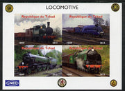 Chad 2013 Locomotives #1 imperf sheetlet containing 4 values unmounted mint. Note this item is privately produced and is offered purely on its thematic appeal