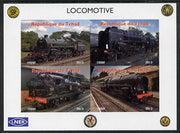 Chad 2013 Locomotives #3 imperf sheetlet containing 4 values unmounted mint. Note this item is privately produced and is offered purely on its thematic appeal