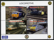 Chad 2013 Locomotives #4 perf sheetlet containing 4 values unmounted mint. Note this item is privately produced and is offered purely on its thematic appeal. .