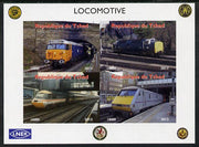 Chad 2013 Locomotives #4 imperf sheetlet containing 4 values unmounted mint. Note this item is privately produced and is offered purely on its thematic appeal. .