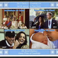Chad 2013 The Royal Baby #1 perf sheetlet containing 4 values unmounted mint. Note this item is privately produced and is offered purely on its thematic appeal. .