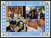 Chad 2013 The Royal Baby #1 perf sheetlet containing 4 values unmounted mint. Note this item is privately produced and is offered purely on its thematic appeal. .