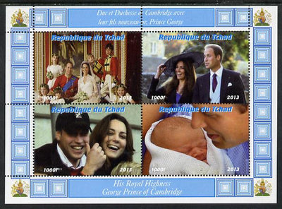 Chad 2013 The Royal Baby #1 perf sheetlet containing 4 values unmounted mint. Note this item is privately produced and is offered purely on its thematic appeal. .