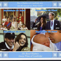 Chad 2013 The Royal Baby #1 imperf sheetlet containing 4 values unmounted mint. Note this item is privately produced and is offered purely on its thematic appeal. .