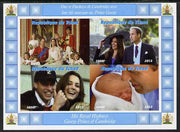 Chad 2013 The Royal Baby #1 imperf sheetlet containing 4 values unmounted mint. Note this item is privately produced and is offered purely on its thematic appeal. .