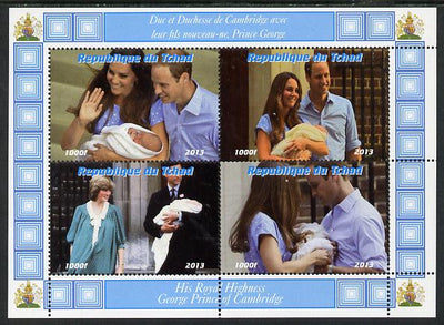 Chad 2013 The Royal Baby #2 perf sheetlet containing 4 values unmounted mint. Note this item is privately produced and is offered purely on its thematic appeal. .