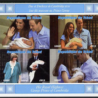 Chad 2013 The Royal Baby #2 imperf sheetlet containing 4 values unmounted mint. Note this item is privately produced and is offered purely on its thematic appeal. .