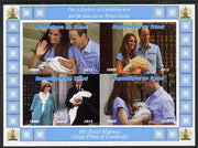 Chad 2013 The Royal Baby #2 imperf sheetlet containing 4 values unmounted mint. Note this item is privately produced and is offered purely on its thematic appeal. .
