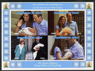 Chad 2013 The Royal Baby #2 imperf sheetlet containing 4 values unmounted mint. Note this item is privately produced and is offered purely on its thematic appeal. .