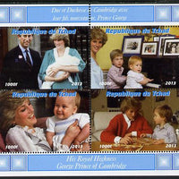 Chad 2013 The Royal Baby #3 perf sheetlet containing 4 values unmounted mint. Note this item is privately produced and is offered purely on its thematic appeal. .