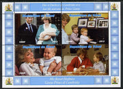 Chad 2013 The Royal Baby #3 perf sheetlet containing 4 values unmounted mint. Note this item is privately produced and is offered purely on its thematic appeal. .