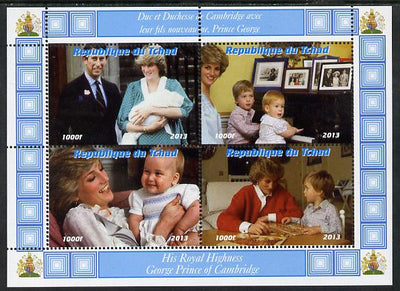 Chad 2013 The Royal Baby #3 perf sheetlet containing 4 values unmounted mint. Note this item is privately produced and is offered purely on its thematic appeal. .
