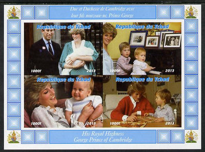 Chad 2013 The Royal Baby #3 imperf sheetlet containing 4 values unmounted mint. Note this item is privately produced and is offered purely on its thematic appeal. .