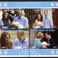 Chad 2013 The Royal Baby #4 perf sheetlet containing 4 values unmounted mint. Note this item is privately produced and is offered purely on its thematic appeal. .