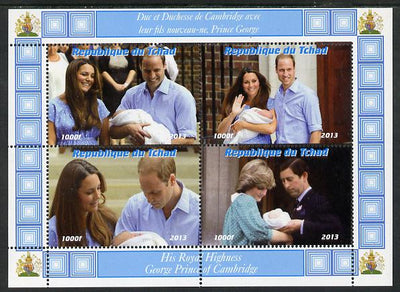 Chad 2013 The Royal Baby #4 perf sheetlet containing 4 values unmounted mint. Note this item is privately produced and is offered purely on its thematic appeal. .