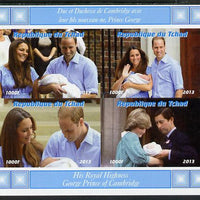 Chad 2013 The Royal Baby #4 imperf sheetlet containing 4 values unmounted mint. Note this item is privately produced and is offered purely on its thematic appeal. .