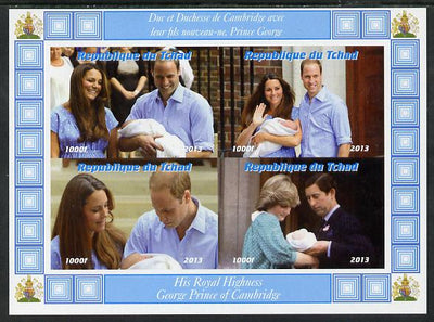 Chad 2013 The Royal Baby #4 imperf sheetlet containing 4 values unmounted mint. Note this item is privately produced and is offered purely on its thematic appeal. .