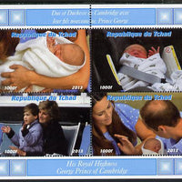 Chad 2013 The Royal Baby #5 perf sheetlet containing 4 values unmounted mint. Note this item is privately produced and is offered purely on its thematic appeal. .
