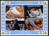 Chad 2013 The Royal Baby #5 imperf sheetlet containing 4 values unmounted mint. Note this item is privately produced and is offered purely on its thematic appeal. .