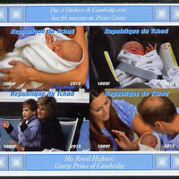 Chad 2013 The Royal Baby #5 imperf sheetlet containing 4 values unmounted mint. Note this item is privately produced and is offered purely on its thematic appeal. .