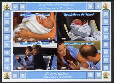 Chad 2013 The Royal Baby #5 imperf sheetlet containing 4 values unmounted mint. Note this item is privately produced and is offered purely on its thematic appeal. .