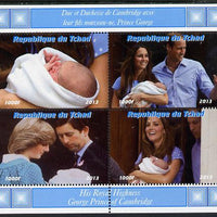 Chad 2013 The Royal Baby #6 perf sheetlet containing 4 values unmounted mint. Note this item is privately produced and is offered purely on its thematic appeal. .
