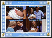 Chad 2013 The Royal Baby #6 perf sheetlet containing 4 values unmounted mint. Note this item is privately produced and is offered purely on its thematic appeal. .