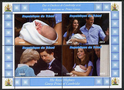Chad 2013 The Royal Baby #6 perf sheetlet containing 4 values unmounted mint. Note this item is privately produced and is offered purely on its thematic appeal. .