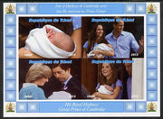 Chad 2013 The Royal Baby #6 imperf sheetlet containing 4 values unmounted mint. Note this item is privately produced and is offered purely on its thematic appeal. .