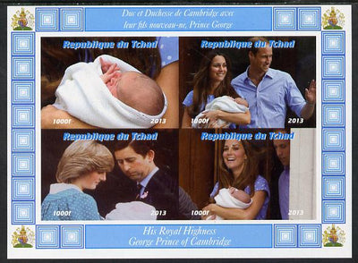 Chad 2013 The Royal Baby #6 imperf sheetlet containing 4 values unmounted mint. Note this item is privately produced and is offered purely on its thematic appeal. .