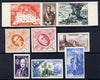 Monaco 1956 Philatelic Exhibition imperf set of 9 proofs/colour trials fine mounted mint as SG544-52