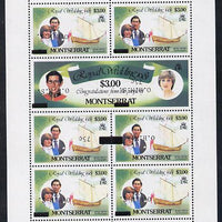 Montserrat 1982 Official & Surcharged 75c OHMS on $3 sheetlet of 7 with surcharge inverted on all stamps unmounted mint SG O55d x 6 & O56d