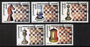 Cambodia 2001 Chess short set of 5 fine cto used SG 2200g-l