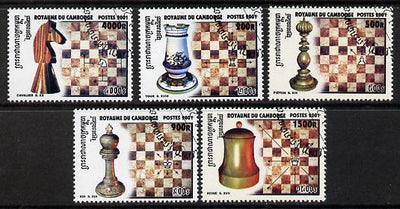 Cambodia 2001 Chess short set of 5 fine cto used SG 2200g-l