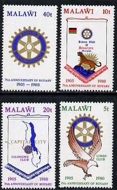 Malawi 1980 75th Anniversary of Rotary International set of 4 unmounted mint, SG 615-18