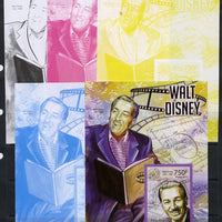 Central African Republic 2013 Walt Disney #1 m/sheet - the set of 5 imperf progressive proofs comprising the 4 individual colours plus all 4-colour composite, unmounted mint