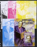 Central African Republic 2013 Walt Disney #1 m/sheet - the set of 5 imperf progressive proofs comprising the 4 individual colours plus all 4-colour composite, unmounted mint