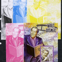 Central African Republic 2013 Walt Disney #3 m/sheet - the set of 5 imperf progressive proofs comprising the 4 individual colours plus all 4-colour composite, unmounted mint