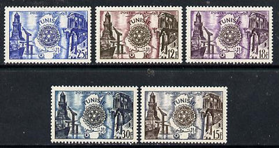 Tunisia 1980 50th Anniversary of Rotary International set of 5, SG 394-98