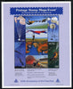 Palau 1994 Bicentenary of the Parachute (a) Postage perf sheetlet containing set of 8 unmounted mint SG 1157-54