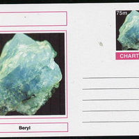 Chartonia (Fantasy) Minerals - Beryl postal stationery card unused and fine