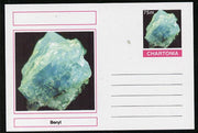 Chartonia (Fantasy) Minerals - Beryl postal stationery card unused and fine