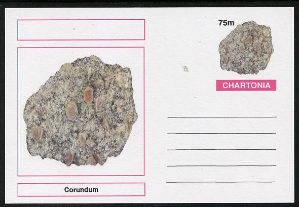 Chartonia (Fantasy) Minerals - Corundum postal stationery card unused and fine