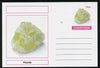 Chartonia (Fantasy) Minerals - Fluorite postal stationery card unused and fine