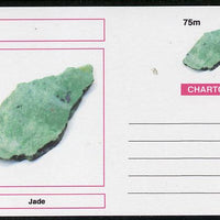 Chartonia (Fantasy) Minerals - Jade postal stationery card unused and fine
