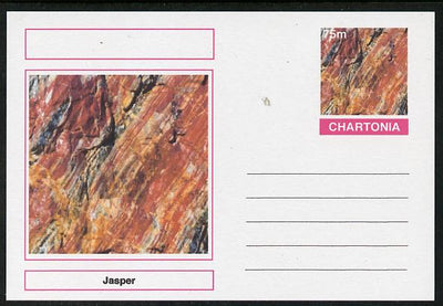 Chartonia (Fantasy) Minerals - Jasper postal stationery card unused and fine