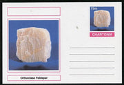 Chartonia (Fantasy) Minerals - Orthoclase Feldspar postal stationery card unused and fine